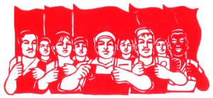 Silicon Valley goes hypersocialist (as long as they don’t have to pay for it)