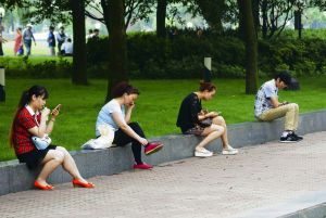 China's sinister Social Credit System