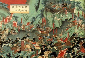 Listen to Japan's military aspirations. They are an echo of 150 years ago