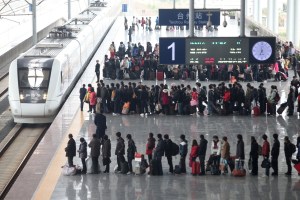 Communist China's class-ridden society