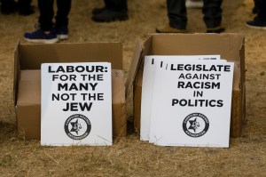 The insidious racism of the Left