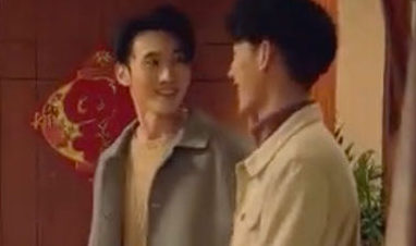 The advert, which shows a young man coming home and introducing his partner “Kelvin” to his mother, received instant praise from LGBT activists on Weibo for its support of the community.