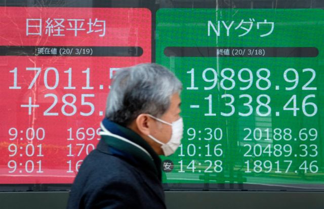 The markets are experiencing extreme volatility. Credit: Kazuhiro NOGI / AFP/  Getty