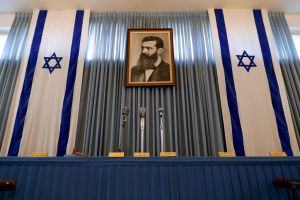 What would Zionism's founder think of Israel?