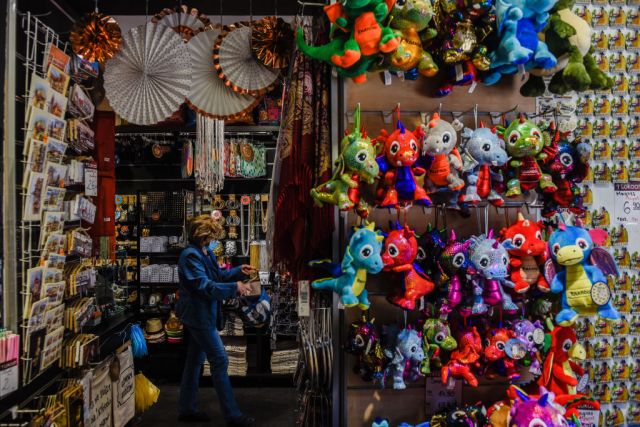 Cheap tat is a fundamental part of who we are. Credit: Omar Marques/Getty Images