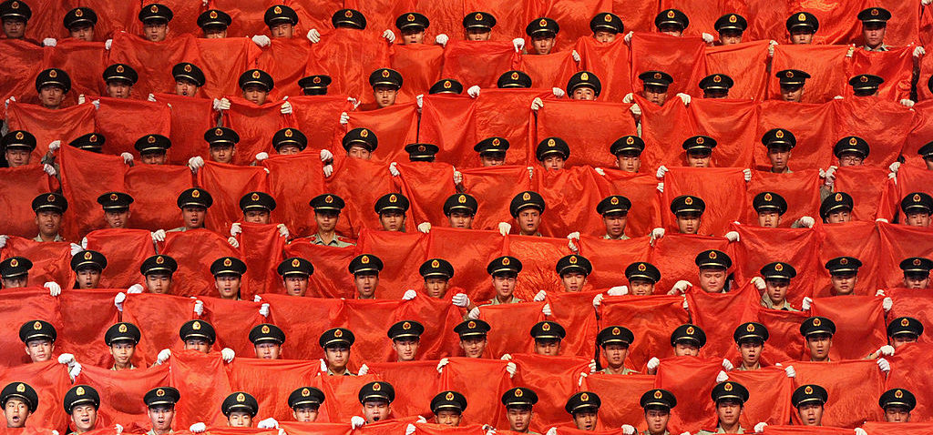 Marking the 90th Anniversary Of The Communist Party Of China. Getty