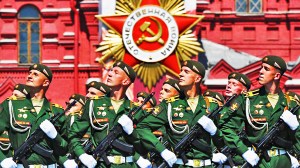 How I fell for the USSR