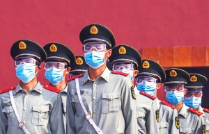 How science has been corrupted