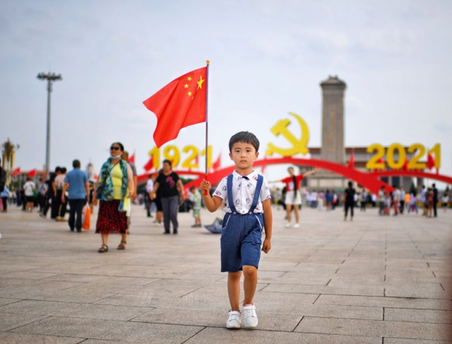 The Chinese future isn’t bright