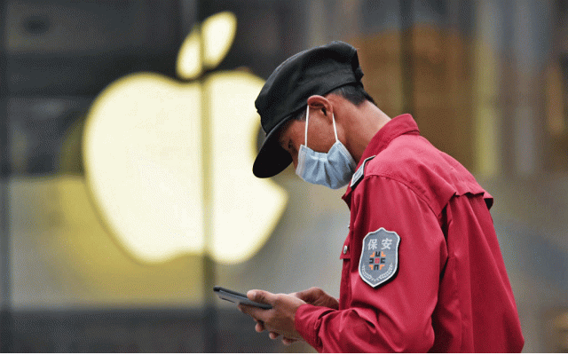 How Covid stole our privacy