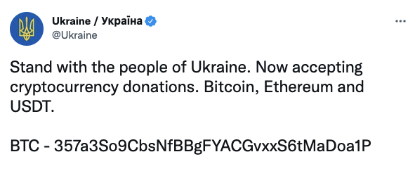 A screengrab of a tweet from the state of Ukraine's official account