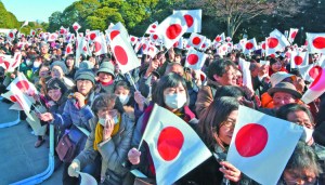 Japan's unique response to inflation: do nothing