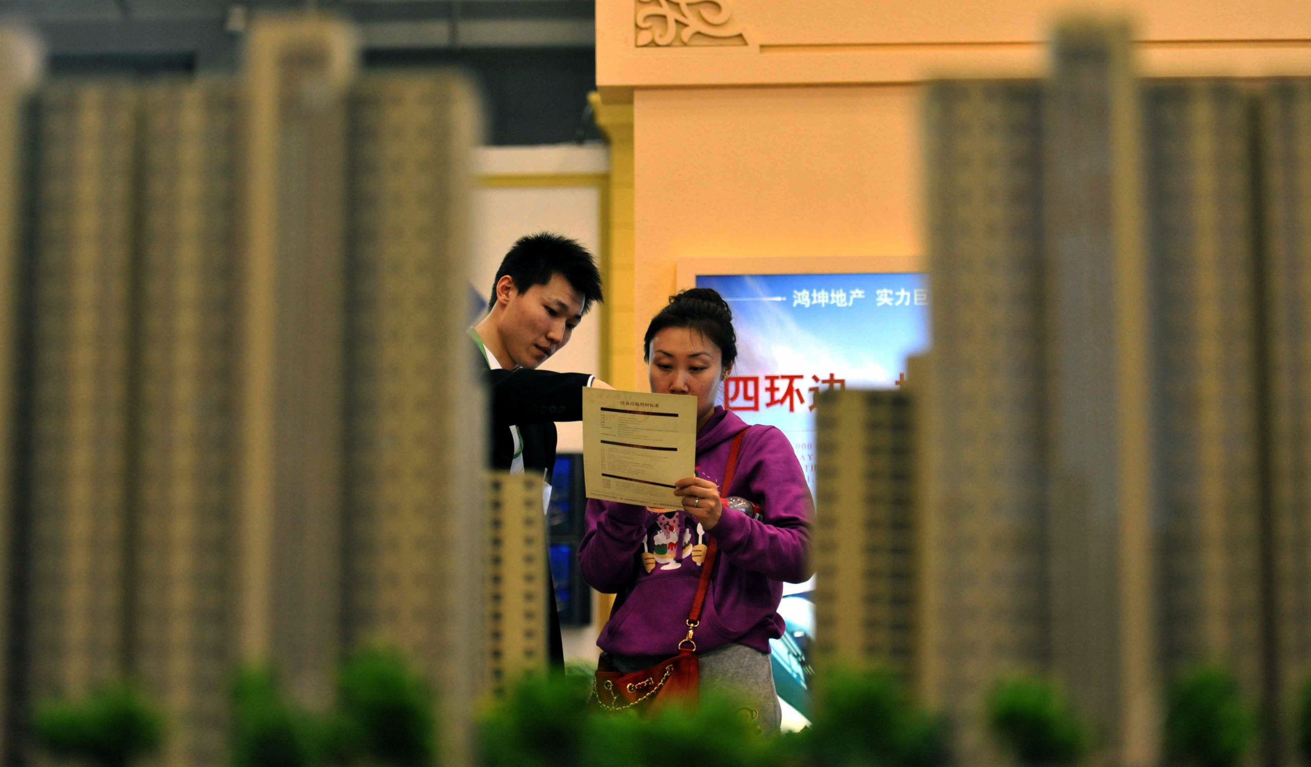 How many shall we buy? (Credit: AFP/ Stringer/ Getty Images)