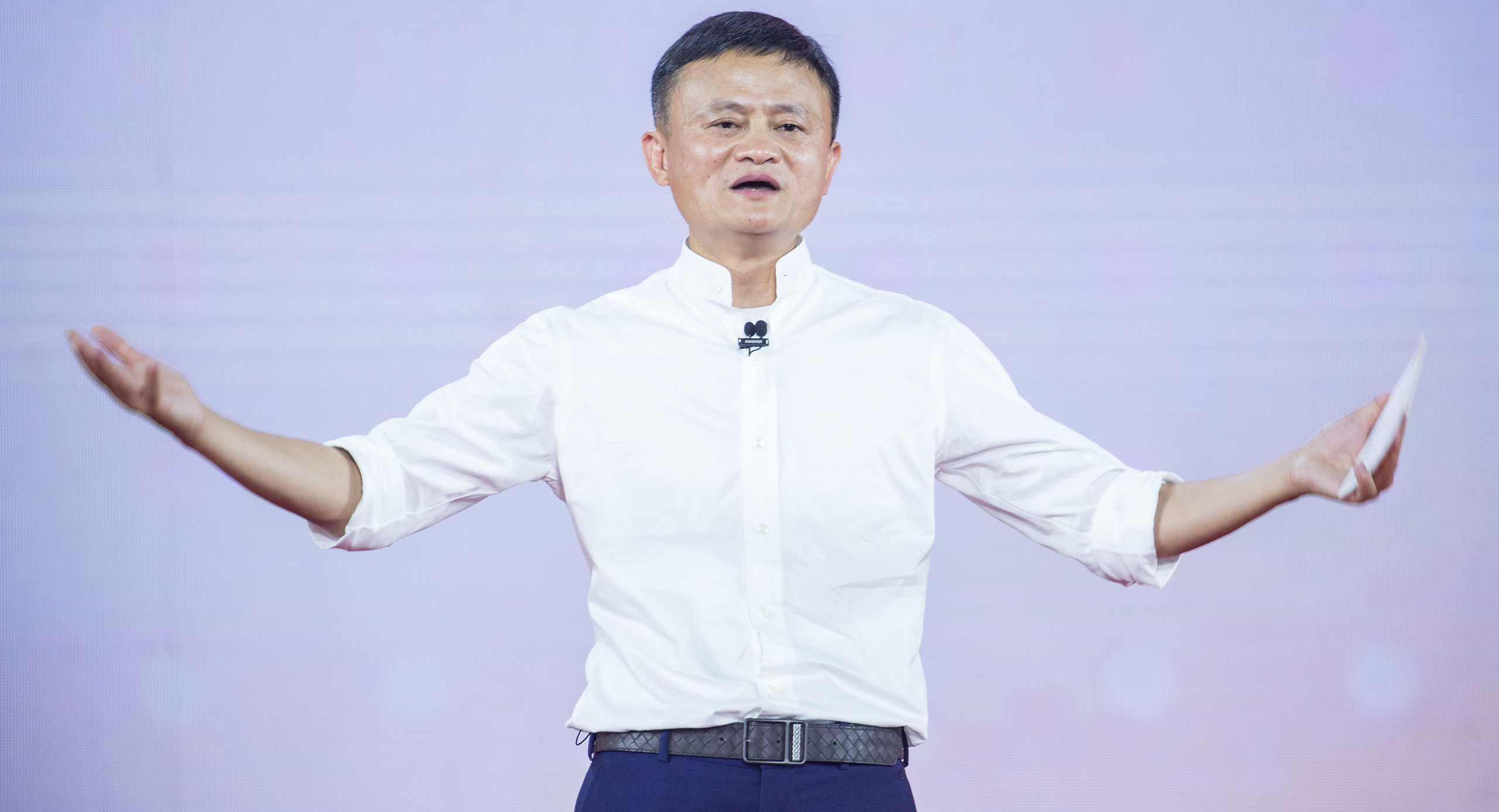 Jack Ma is the 34th richest person in the world. Credit: Getty.