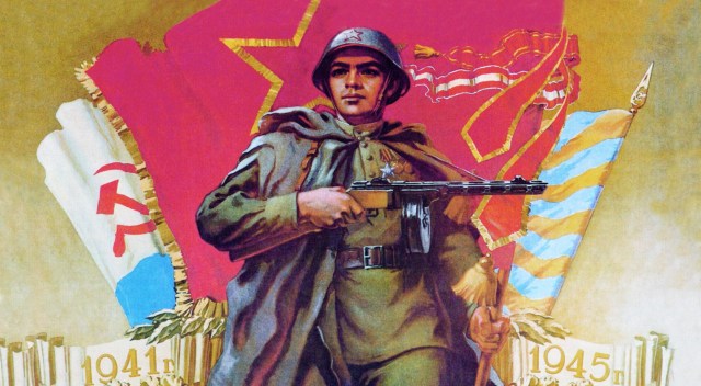 What would William Morris say? (Buyenlarge/Getty Images)