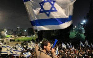 Is this the last gasp of Israel's secular Left?