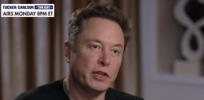 Elon Musk attacks Facebook for Democratic bias