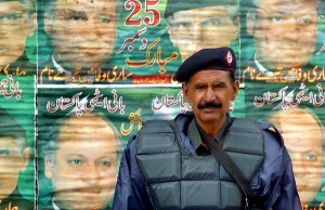 Should Pakistan surrender?