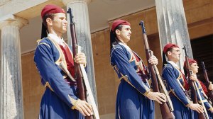 Britain's forgotten European empire