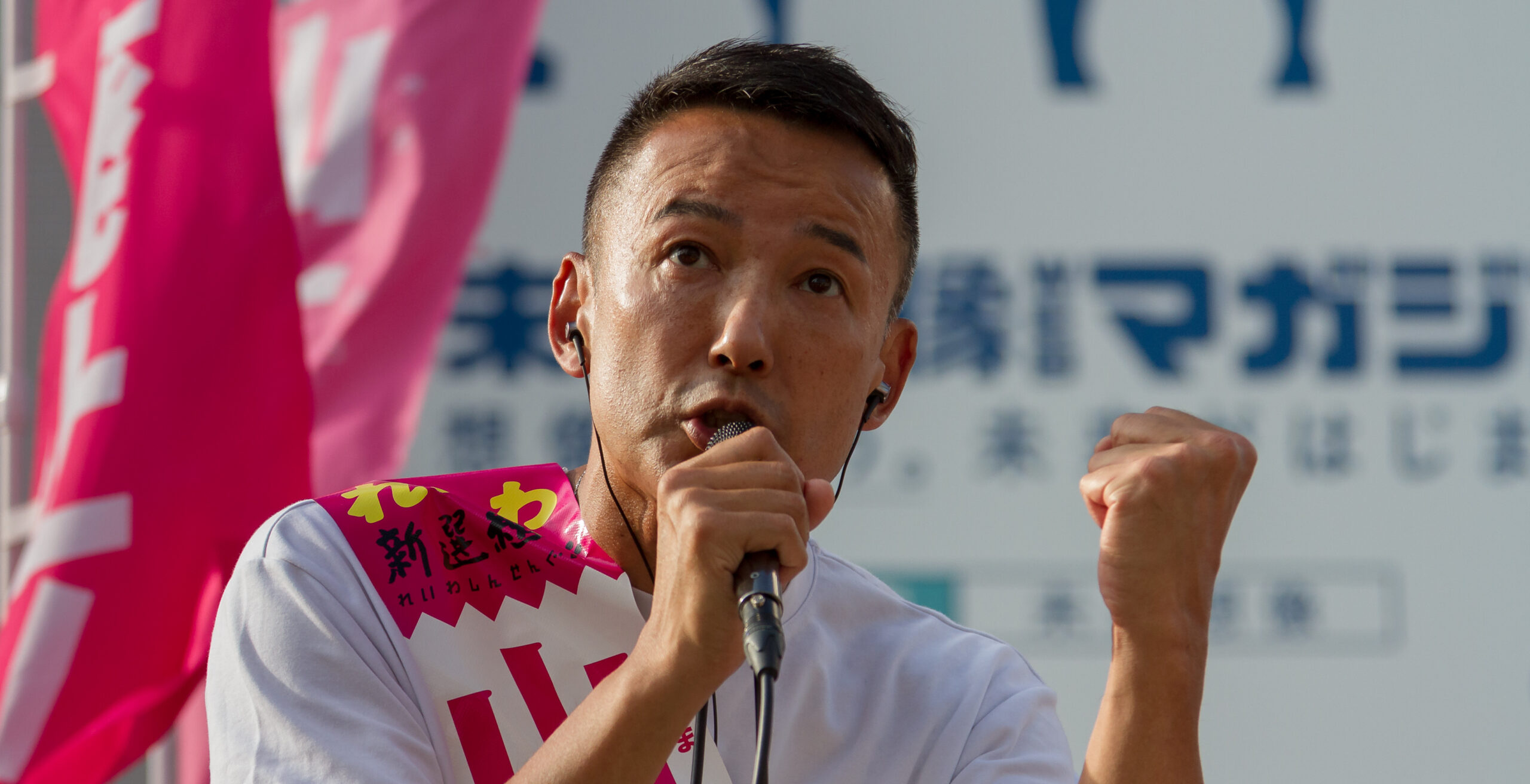 Actor-turned-politician, Taro Yamamoto is polling at 7%. Credit: Getty