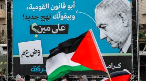 Hamas's real target is Saudi Arabia