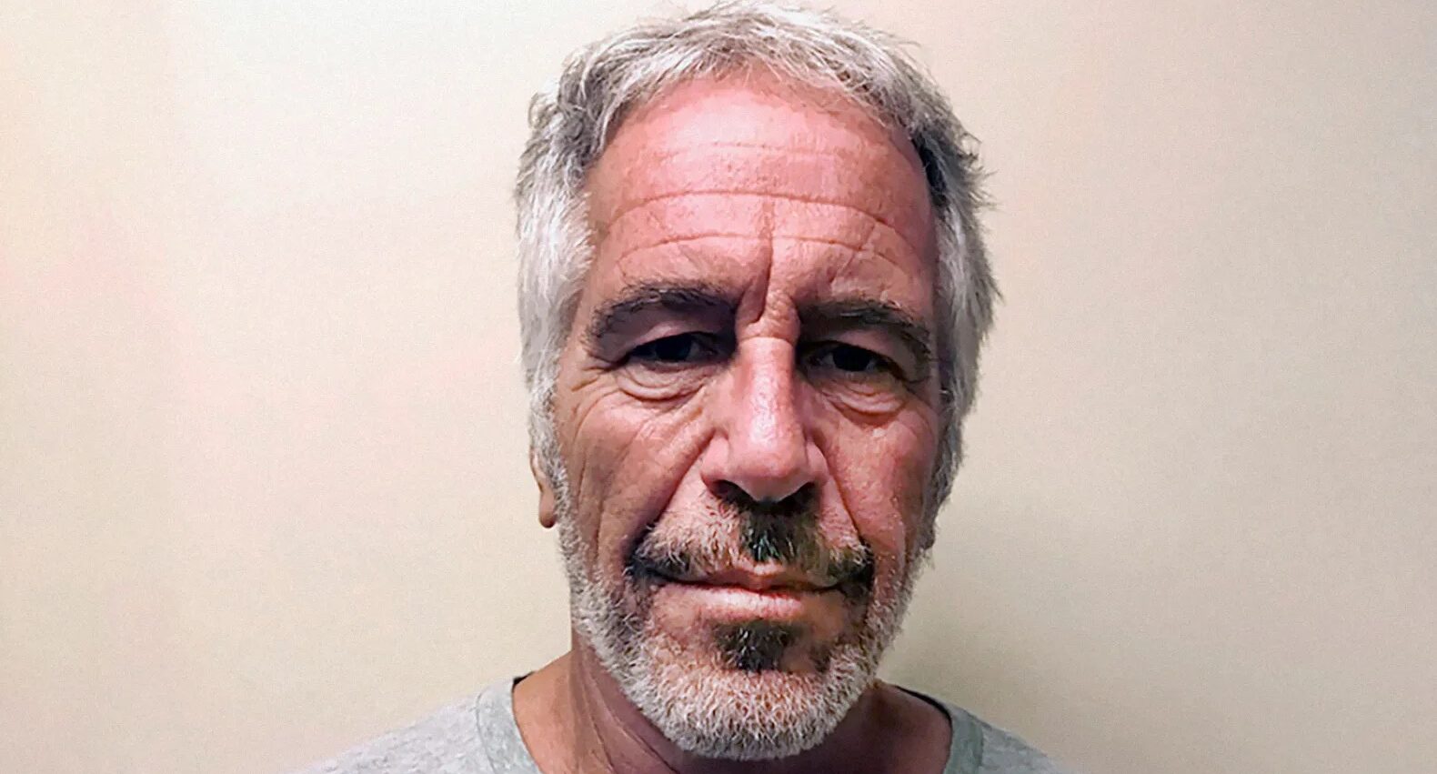 Jeffrey Epstein's prison mugshot