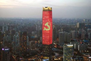 The danger of copying China