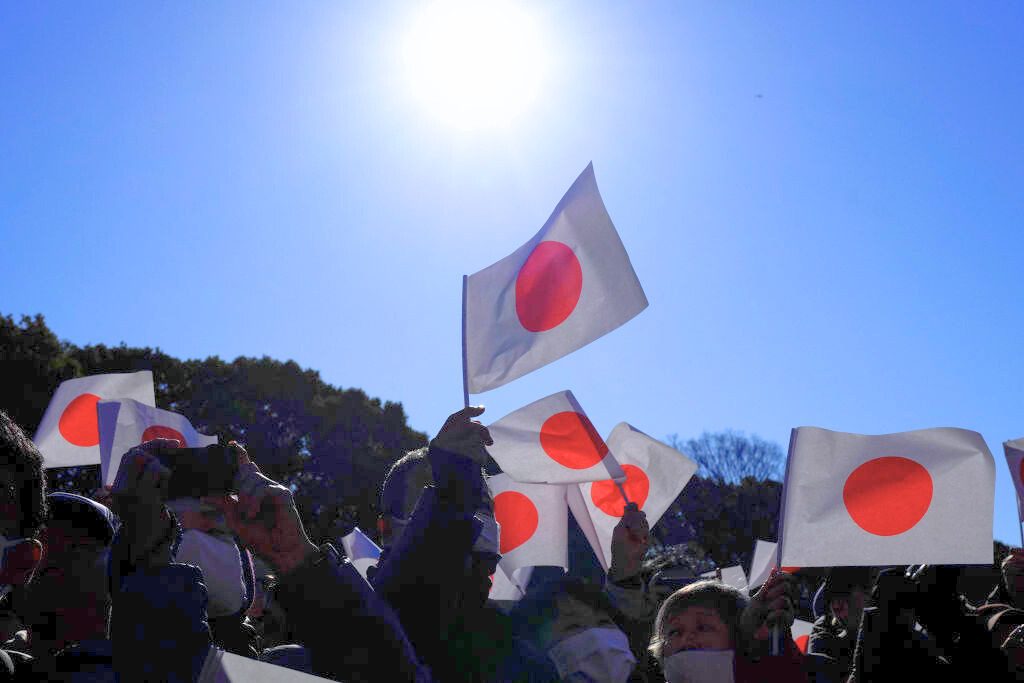 Japan is a country unfamiliar with radical cultural fusion. Credit: Getty