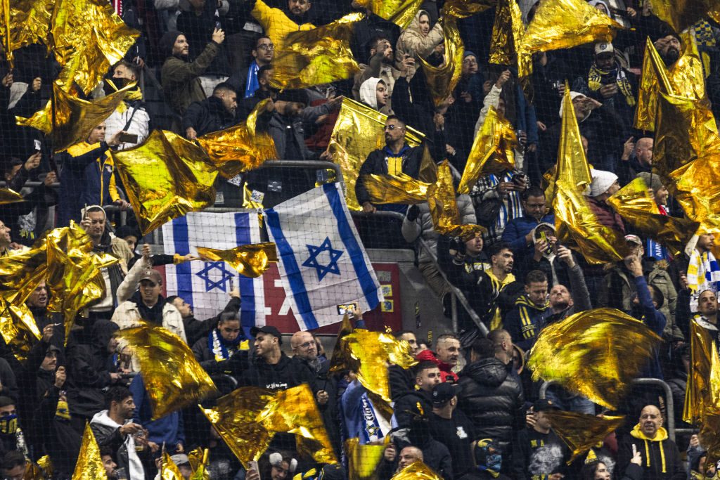 Maccabi Tel Aviv fans attend an away European fixture last year. Credit: Getty
