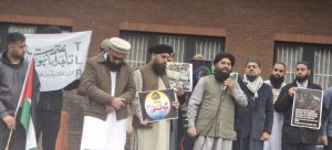 Islamic extremist network is spreading in Birmingham