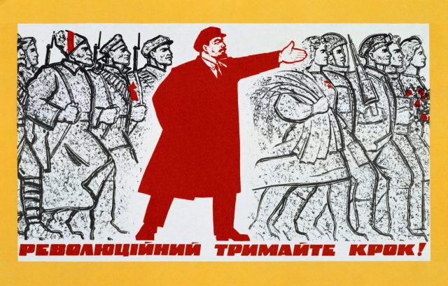 Poster depicting Vladimir Lenin from October 1917. (Universal History Archive/Getty Images)