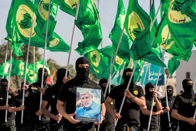 A new Iraq war is coming