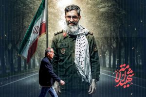 Spycraft will decide Iran's fate